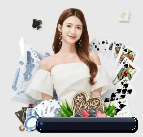 双赢棋牌 APP 界面